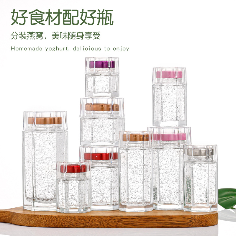 六角蜂蜜瓶;六棱燕窩玻璃瓶